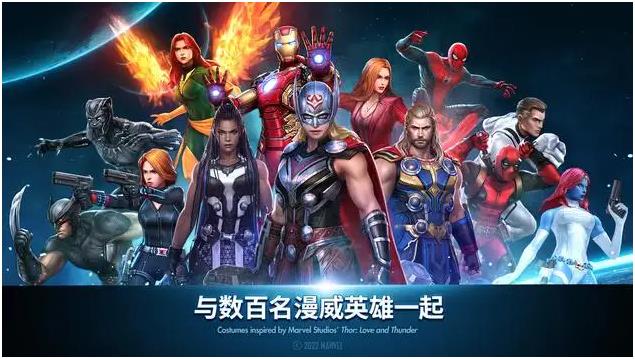 優(yōu)質(zhì)的復(fù)仇者聯(lián)盟游戲推薦2025