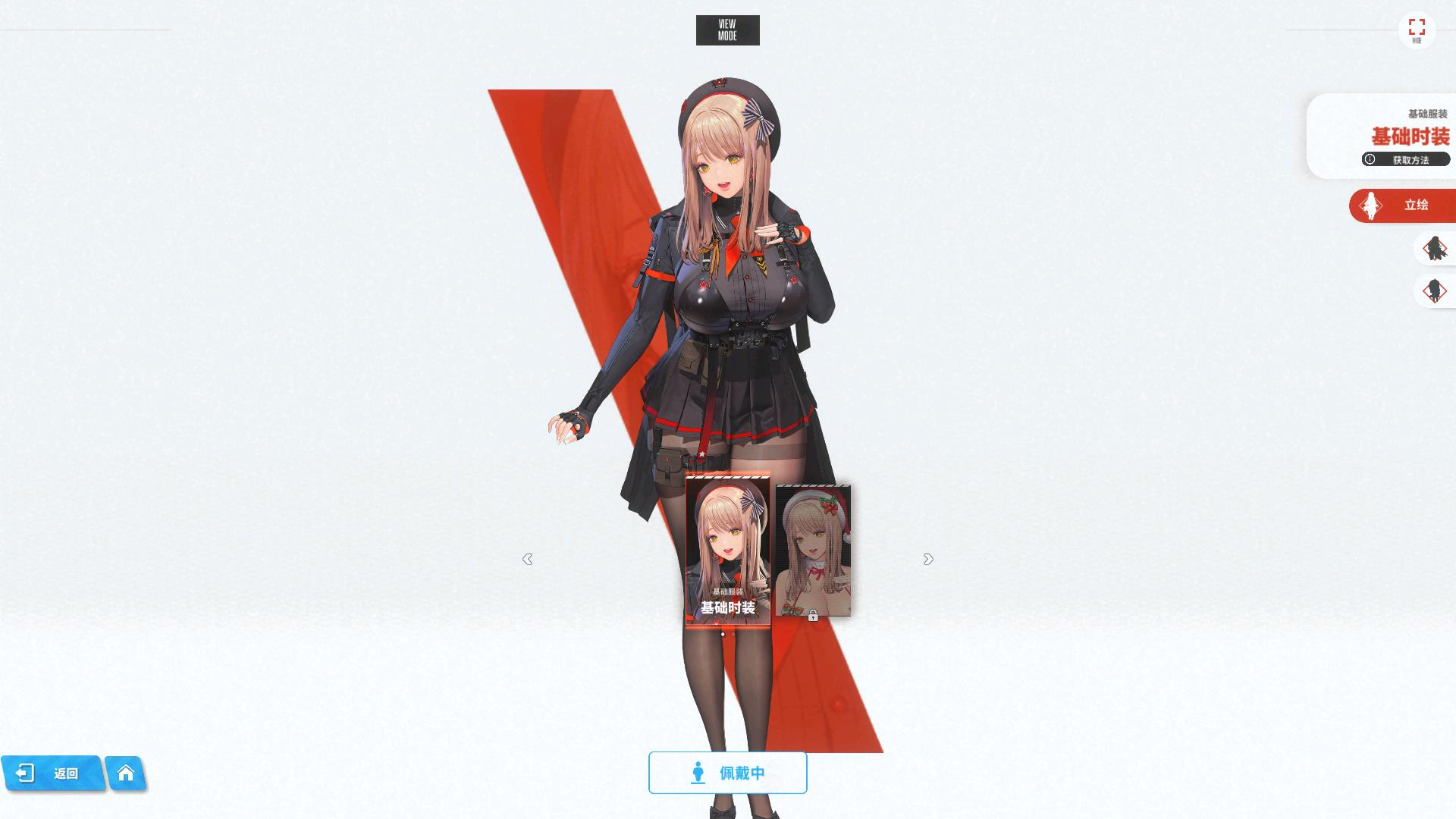 胜利女神新的希望艾玛好玩吗 胜利女神新的希望艾玛强度详解截图