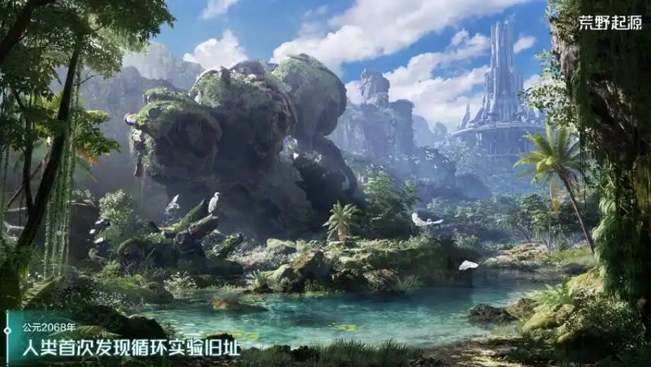 荒野起源角色屬性介紹 荒野起源有哪些屬性截圖
