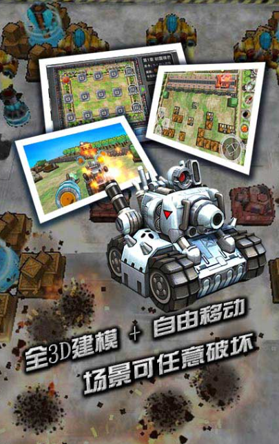 类似英雄连游戏下载介绍2025