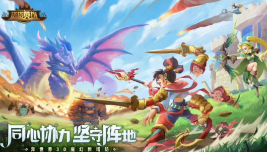 大型的網(wǎng)游公測(cè)排行榜