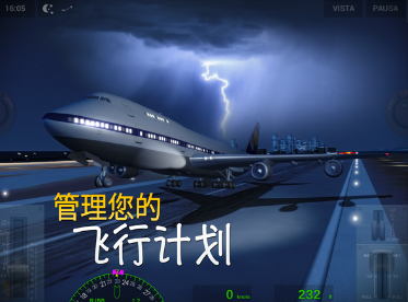 手機(jī)版的飛行游戲有哪些