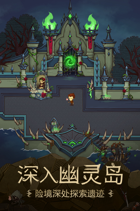 一个人闯关的单机老游戏盘点