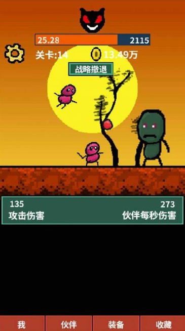关于00后玩的单机闯关打怪游戏介绍2025 热门单机闯关打怪游戏合集截图
