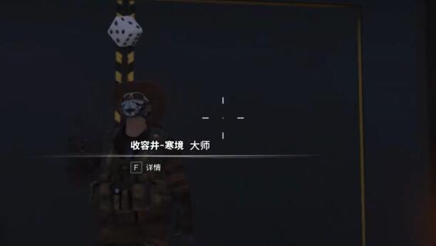 七日世界寒境怎么過(guò) 七日世界寒境速通攻略截圖