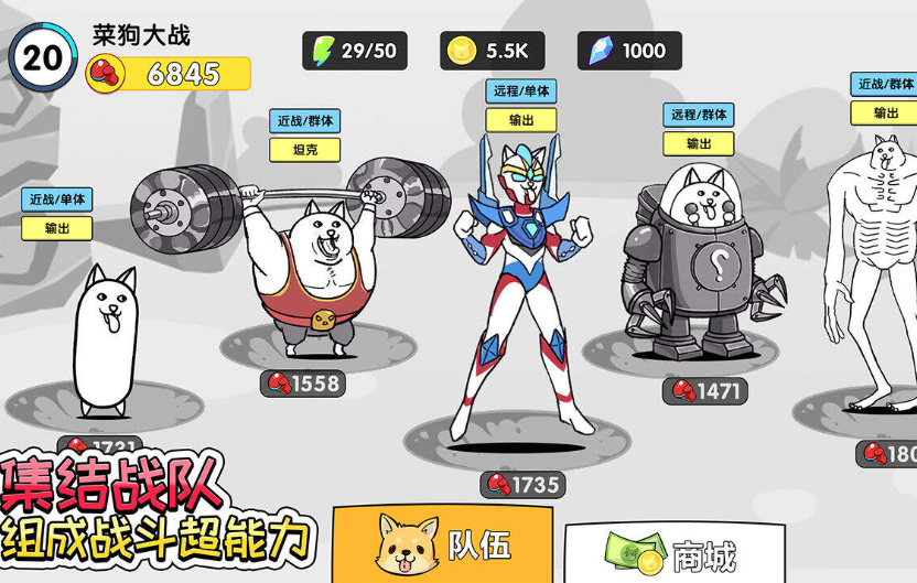 狗狗游戏哪些值得玩2025 优质的狗狗游戏汇总截图