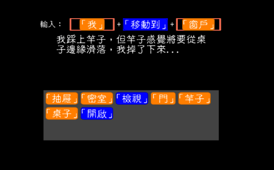 逻辑解密游戏有哪些介绍2025 优质的逻辑解密游戏推荐截图