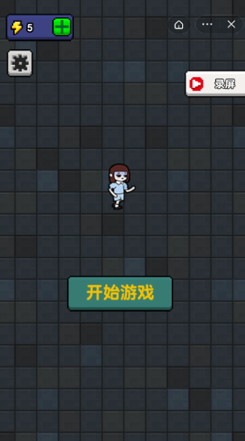 躺平发育正版游戏有哪些介绍2025 能够躺平发育的正版游戏合集截图