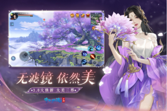 适合情侣玩的游戏双人有哪些