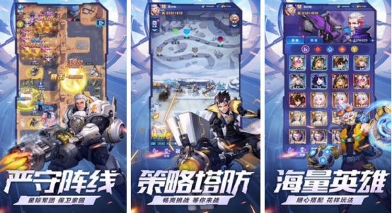 高人氣的雙人合作塔防游戲大全