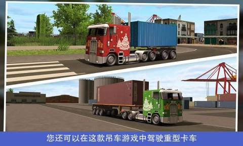 好玩的现实中玩的游戏推荐2025 高质量的现实游戏一览截图