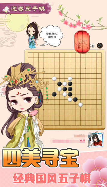 小学生两个人玩的游戏有哪些介绍2025