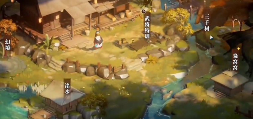 三国志幻想大陆2枭之歌资源获取途径有哪些 三幻2枭之歌资源获取指南截图