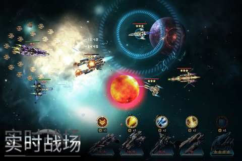 2025刺激的手游太空射击推荐 火爆的太空射击游戏有哪些截图