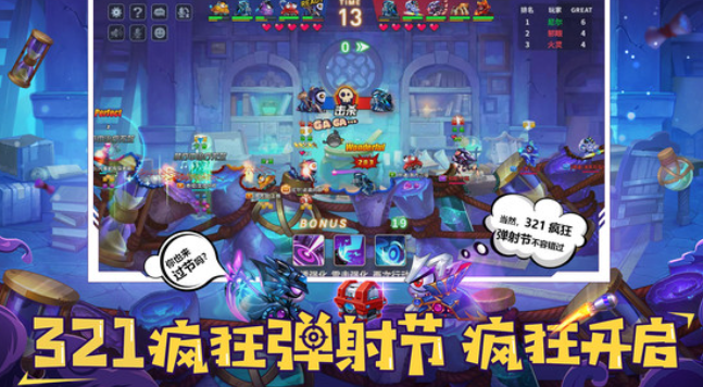 坦克游戏大战有哪些介绍2025 高质量的坦克大战游戏推荐
