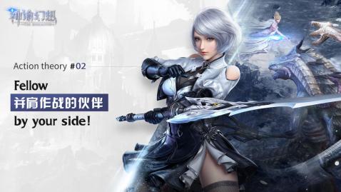 2025高人气手游魔幻类分享 必玩的魔幻类游戏有哪些截图