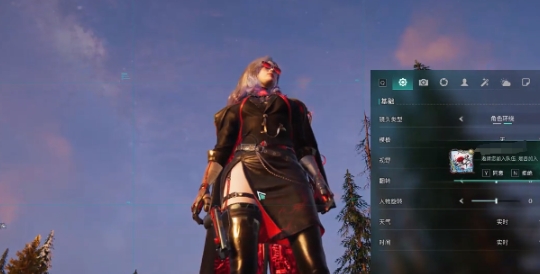 七日世界內(nèi)褲有什么變動 七日世界服飾變動一覽