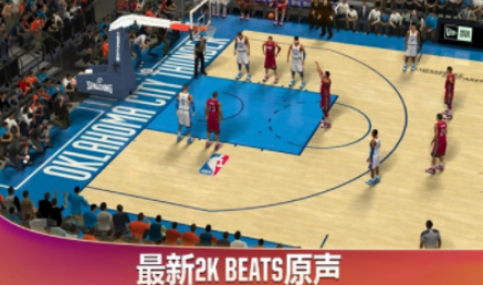 經(jīng)典的nba2k下載大全