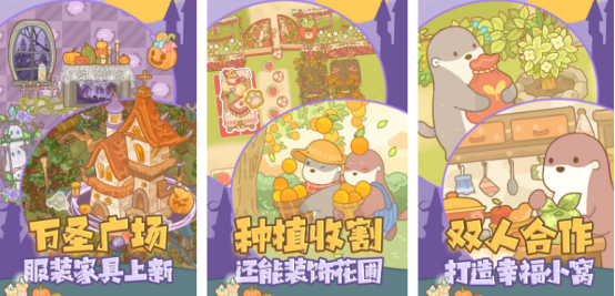 雙人游戲兩個手機一起玩叫什么