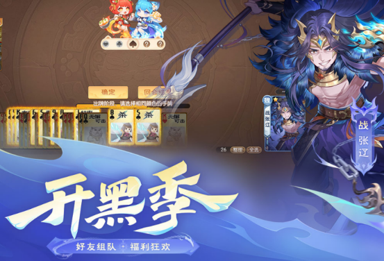 适合线上玩的情侣手游有哪些