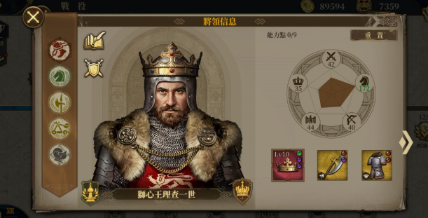 中世纪战争游戏哪些值得玩2025 中世纪时期的战争游戏分享截图