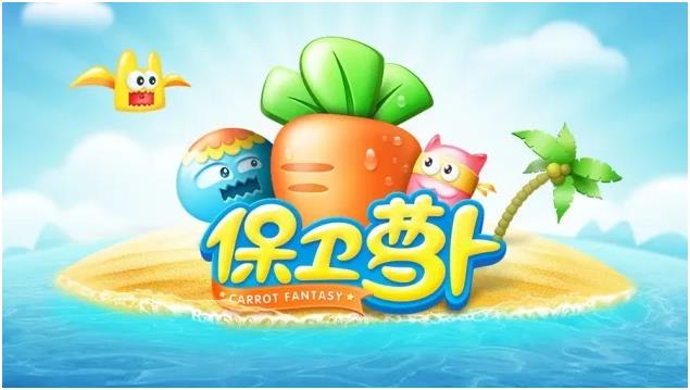 2025受欢迎的童年的游戏有哪些