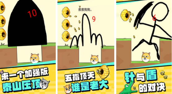 适合小孩儿玩儿的手机游戏有哪些