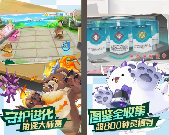 手机卡牌游戏手游下载分享