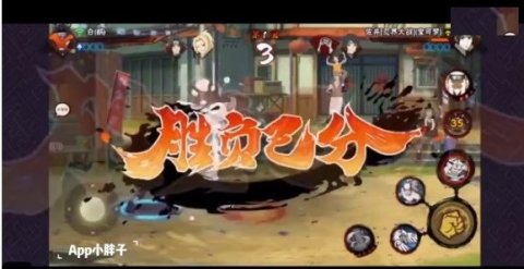 火影忍界大战游戏有哪些介绍2025 必玩的火影忍界大战游戏汇总截图