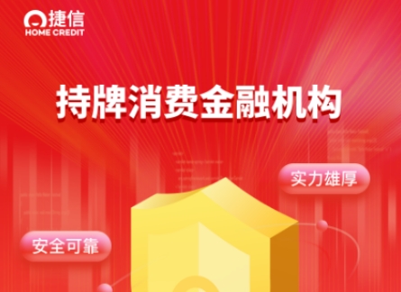 资产管理软件 热门的金融管理软件推荐截图