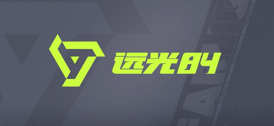 远光84手机和电脑联机介绍 远光84是双端游戏吗截图