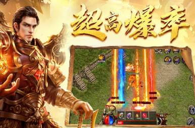 经典的四种职业的游戏盘点