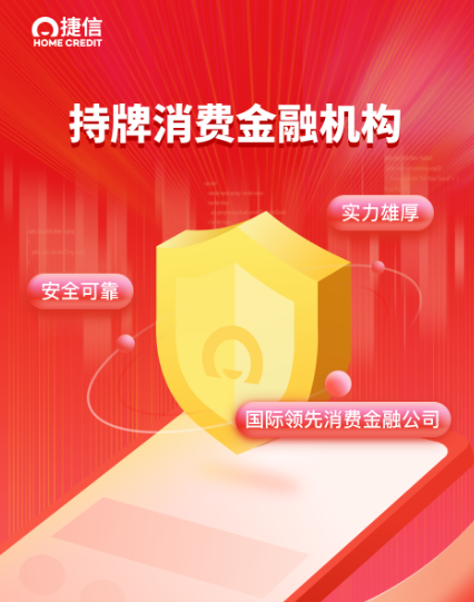 资产管理软件