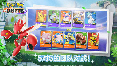 适合小孩子玩的刺激游戏有哪些