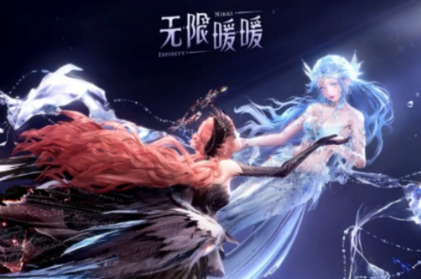 无限暖暖1.5爆料介绍 无限暖暖1.5爆料有什么