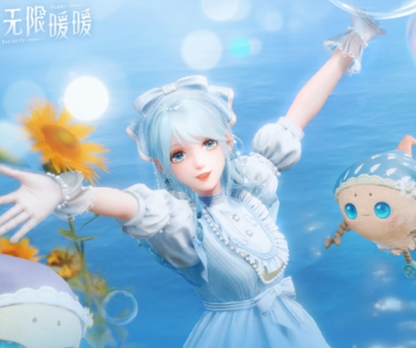 无限暖暖1.5版本更新时间介绍 无限暖暖1.5版本什么时候更新