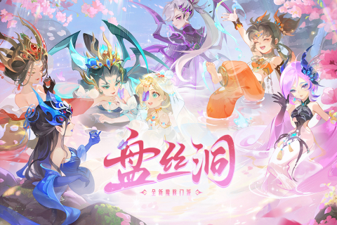手游流水排行榜2020推薦