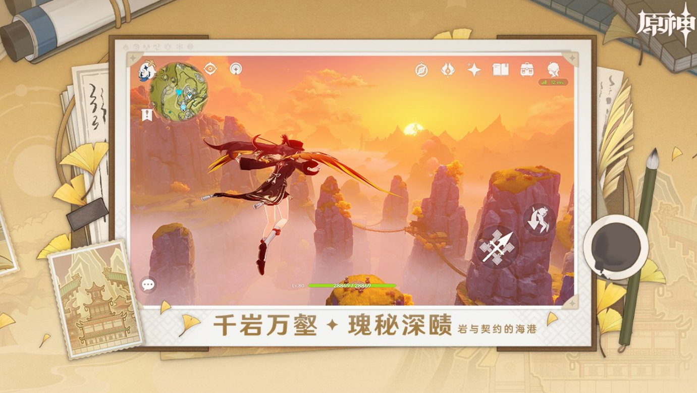 网络游戏排行榜前十名大型网络游戏有哪些