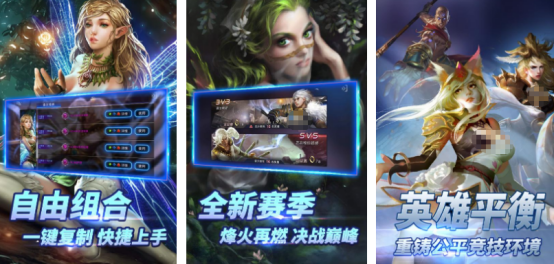 比王者還早的moba手游叫什么