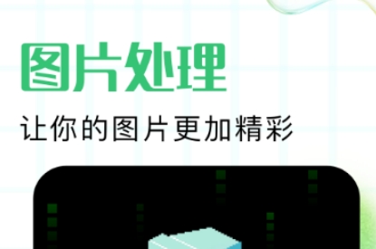 家用监控app大全 好用的监控软件大全推荐截图