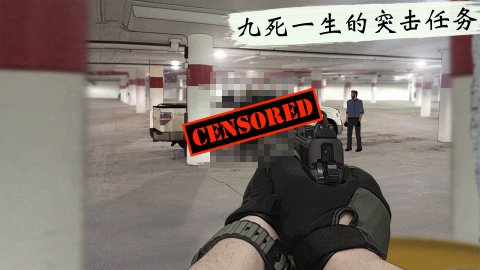 2025必玩的孤狼游戲合集推薦 熱門的孤狼手游有哪些截圖