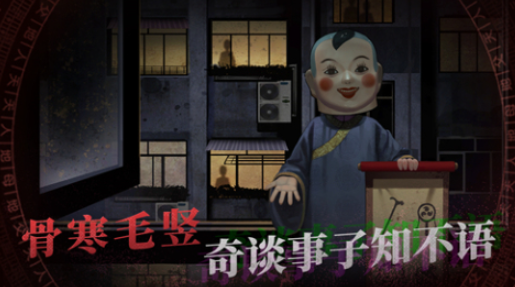 在家里可以玩什么游戲手機(jī)版推薦 2025適合在家玩的游戲下載合集截圖