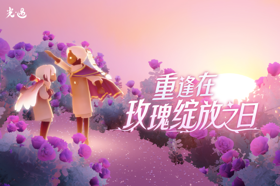 2025适合情侣的手机游戏有哪些