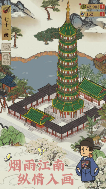 网游2020年排行榜推荐