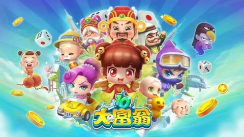 2025热门的大富翁单机游戏下载 耐玩的单机大富翁手游盘点截图