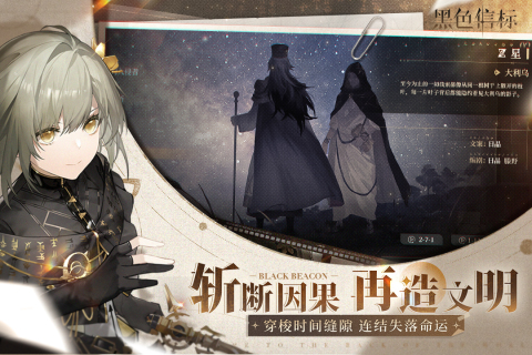 2025火爆的mmo手游推荐