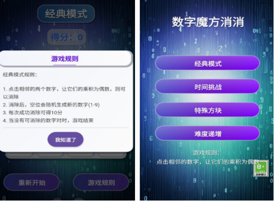 5000款单机游戏下载推荐