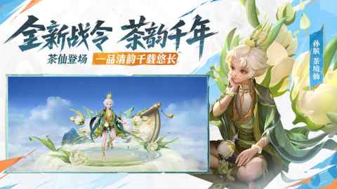 最受歡迎的電子游戲推薦