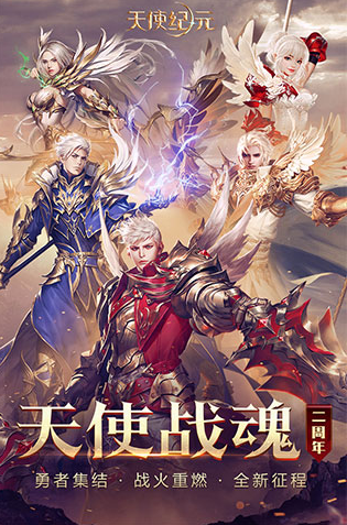 经典的手游魔幻世界推荐