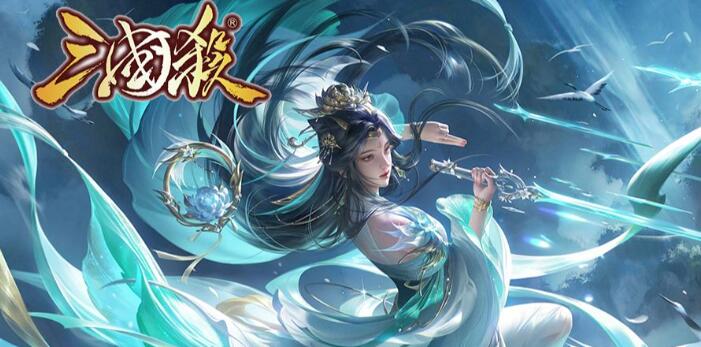 卡牌回合制手游推薦